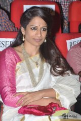 Gopala Gopala Movie Audio Launch